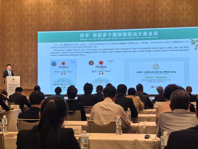 6月18日，由中國(guó)甘肅省人民政府主辦、中國(guó)國(guó)際貿(mào)易促進(jìn)委員會(huì)甘肅省委員會(huì)承辦的“..